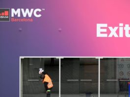 MWC 2020 Exit Gate